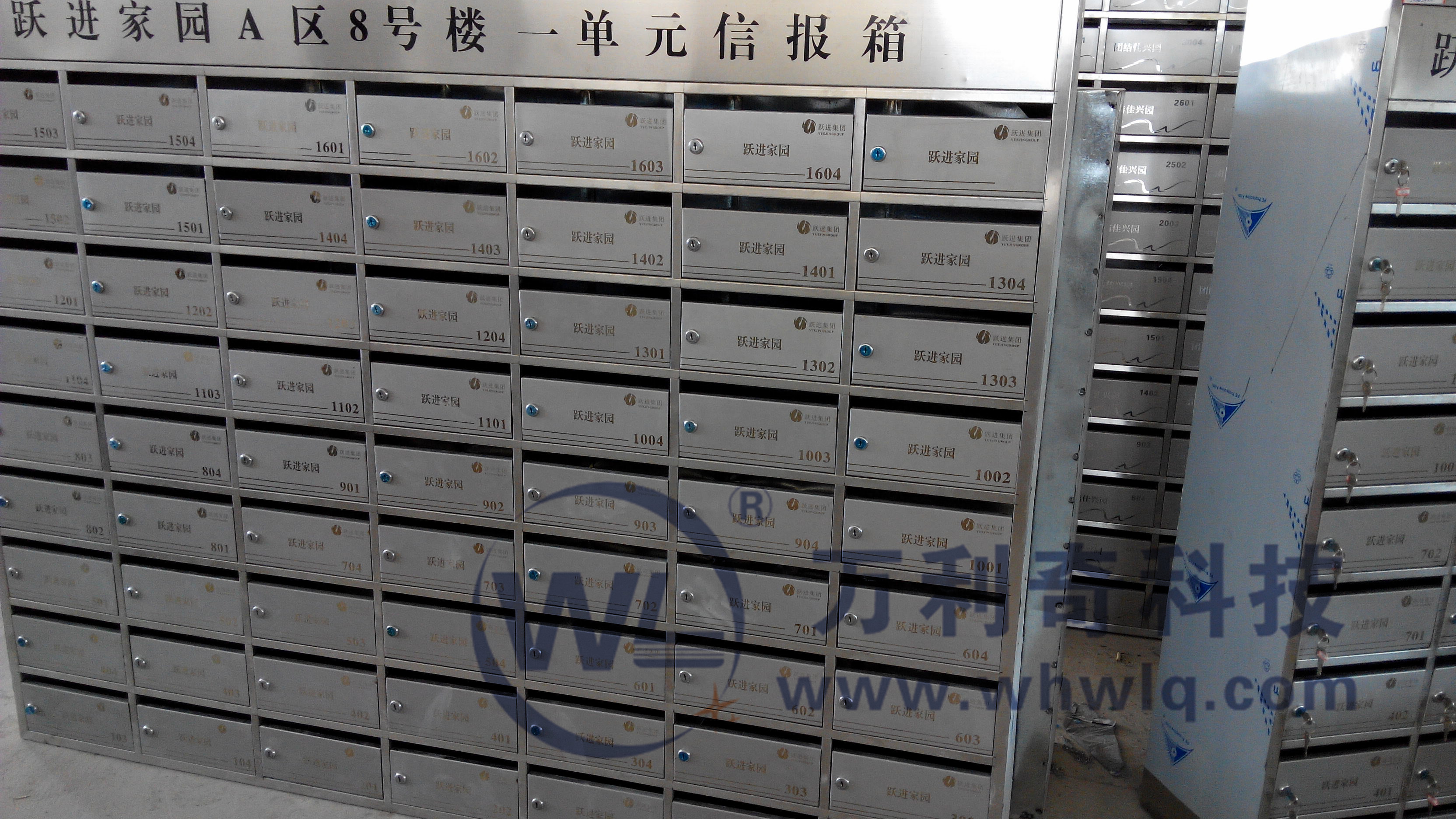 武漢鈦金不銹鋼信報箱