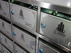 荊門信報(bào)箱江陵郡都不銹鋼信報(bào)箱