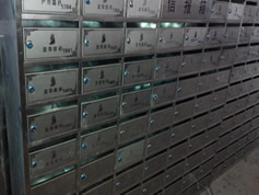 楚榮首府不銹鋼信報箱