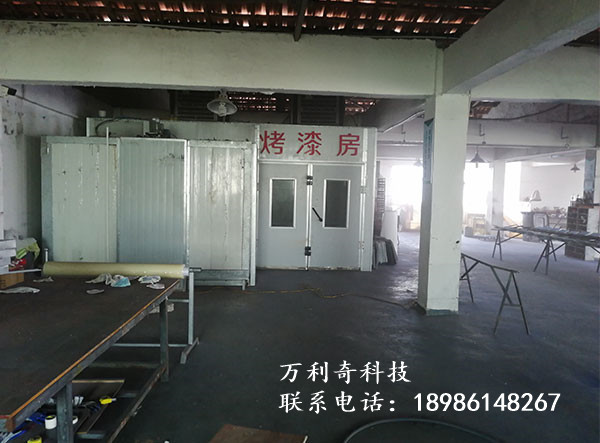 廠房環(huán)境