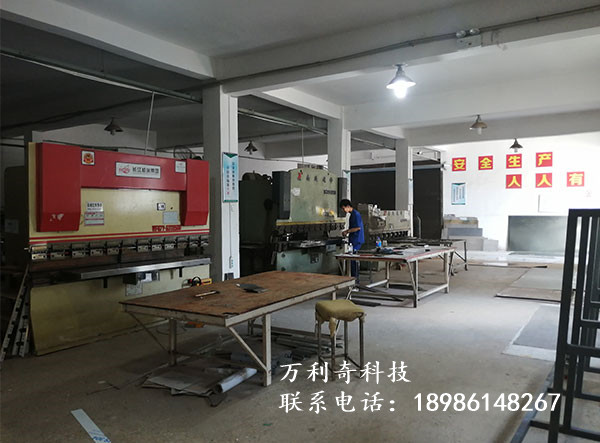 廠房環(huán)境