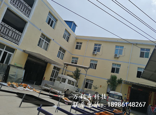 廠房環(huán)境
