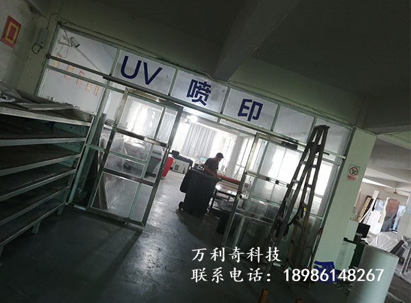 廠房環(huán)境