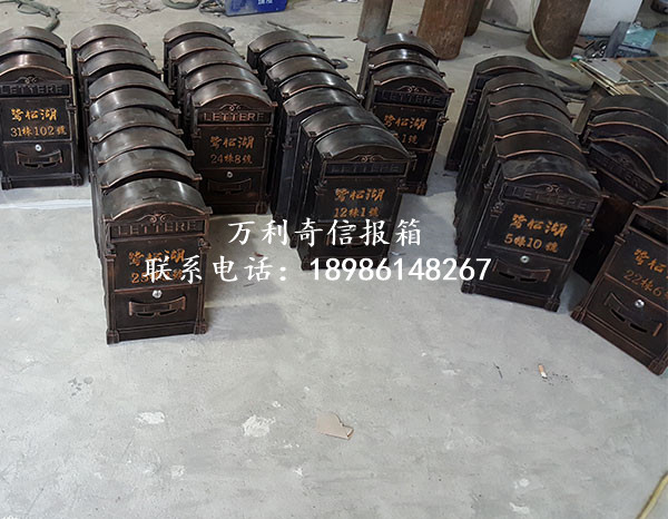 歐式嵌入款鑄鋁仿銅信報箱