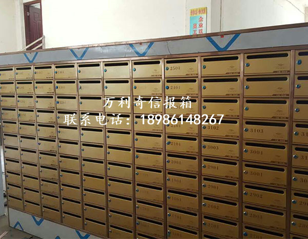 不銹鋼電鍍噴砂信報箱