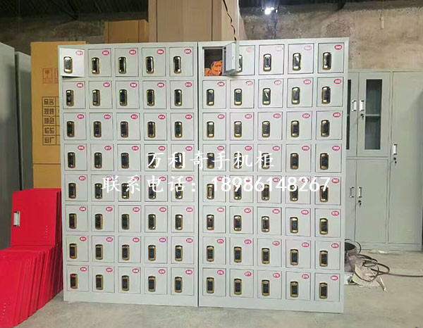 烤漆手機柜