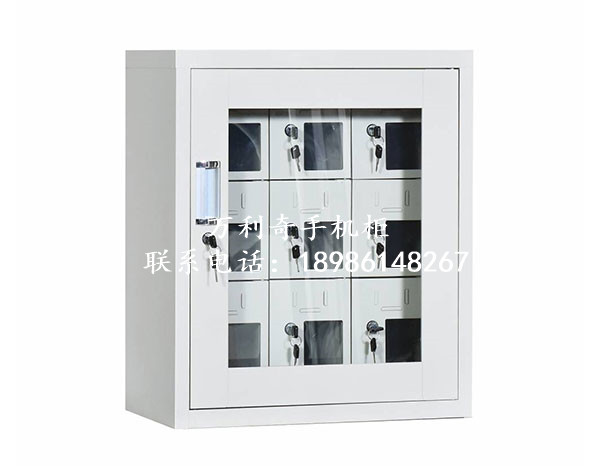 烤漆手機柜