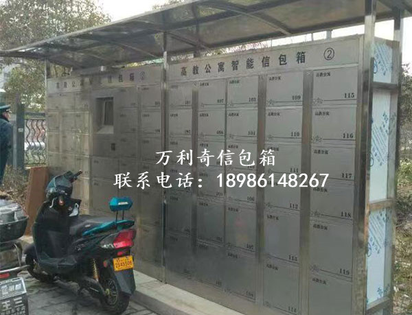 1698397307786627.jpg
