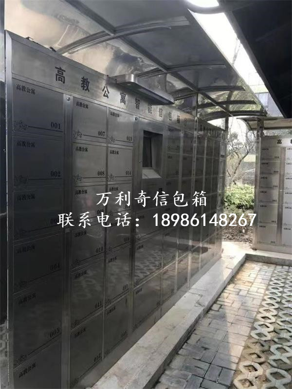 1698397307993964.jpg