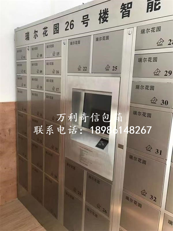 1698397341945180.jpg