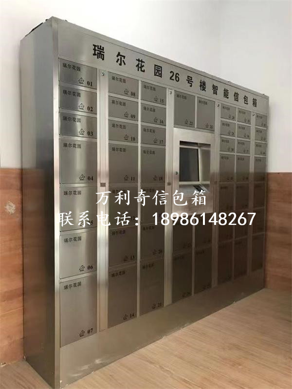 1698397342241505.jpg