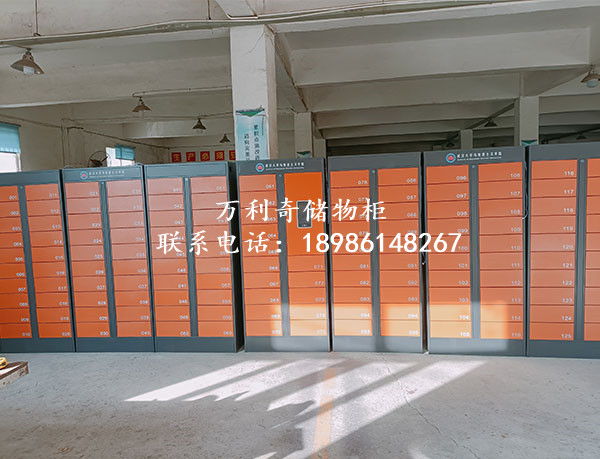 1698397424172138.jpg