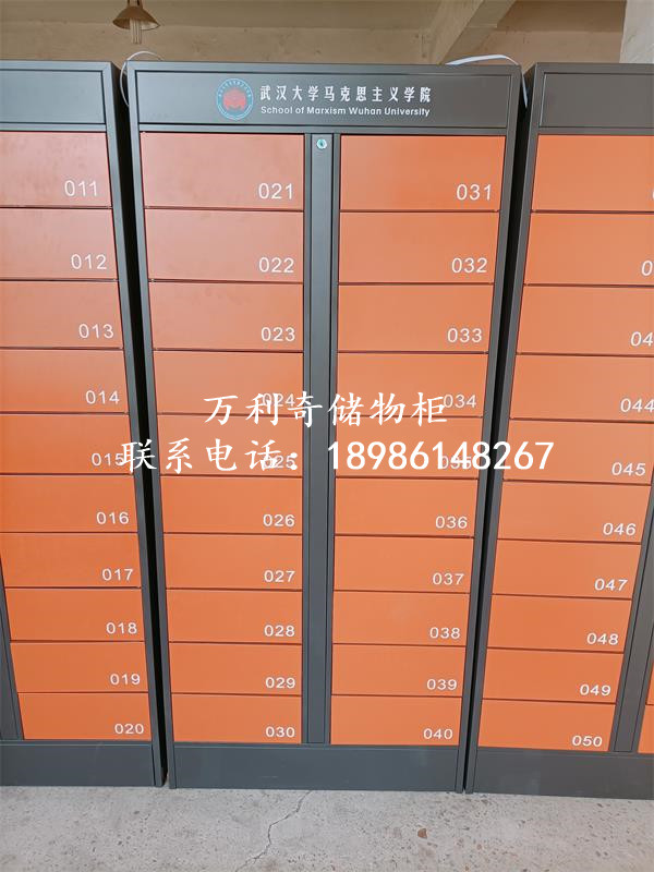 1698397424263426.jpg