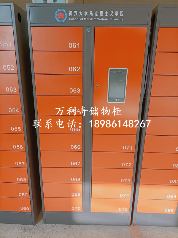 1698397424305880.jpg