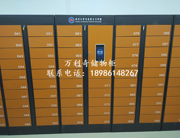 1698397424488170.jpg