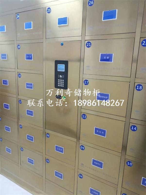 1698397459587134.jpg