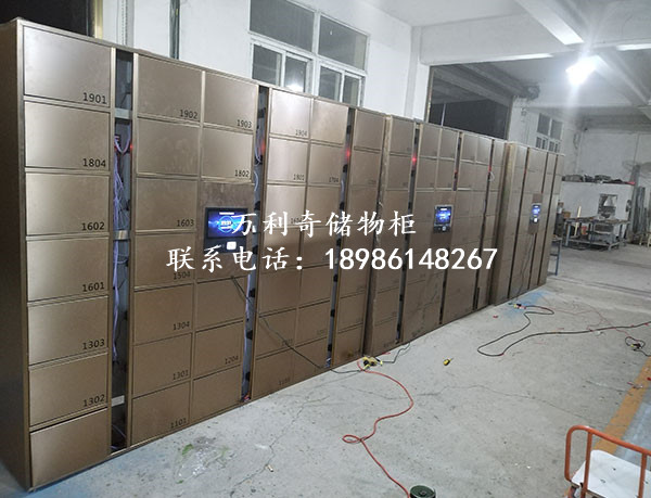 1698399268494874.jpg